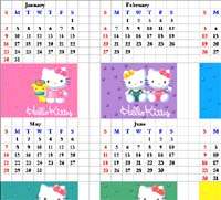 Example of Hello Kitty calendar